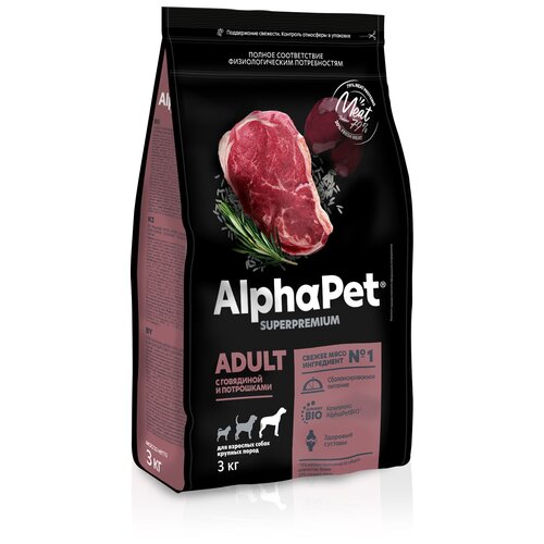 Корм сухой ALPHAPET Superpremium с говядиной и потрошками для взрослых собак крупных пород, 3 кг