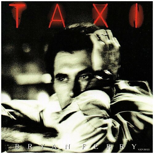 Виниловая пластинка Bryan Ferry. Taxi. Yellow (LP)