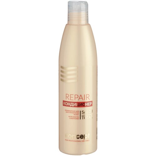 concept salon total keratin Concept Salon Total Nutri Keratin Кондиционер для восстановления волос, 300 мл