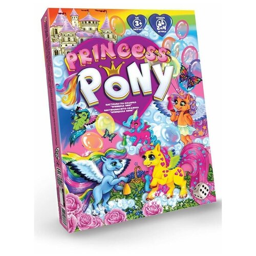 Купить НИ Принцесса Пони, Danko Toys