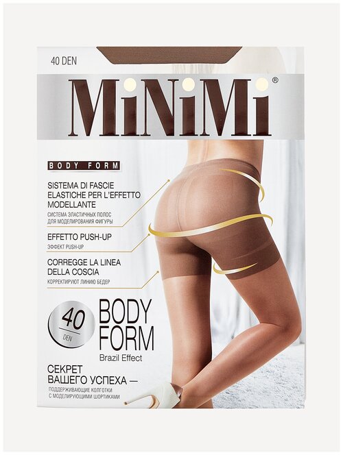 Колготки  MiNiMi Body Form, 40 den, с ластовицей, утягивающие, с шортиками, матовые, размер 2-3, бежевый, коричневый