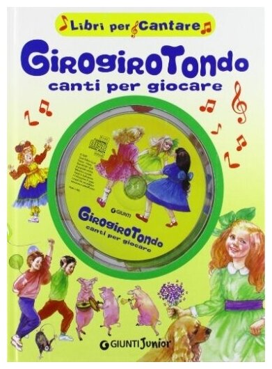 Girogirotondo (+CD) - фото №1