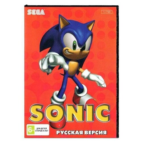 Игра Sega 16 bit SONIC