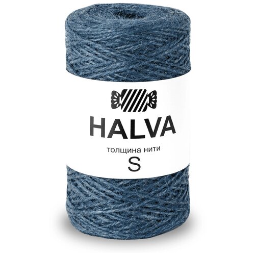 Джутовая пряжа Halva S, цвет Черника, толщина 1,5 мм, 200 м