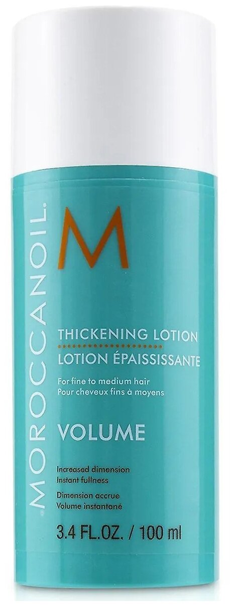 Moroccanoil Volume утолщающий лосьон Thickening Lotion, 100 мл