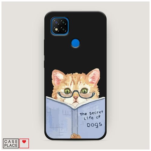 фото Чехол силиконовый матовый xiaomi redmi 9c кот читает книгу case place