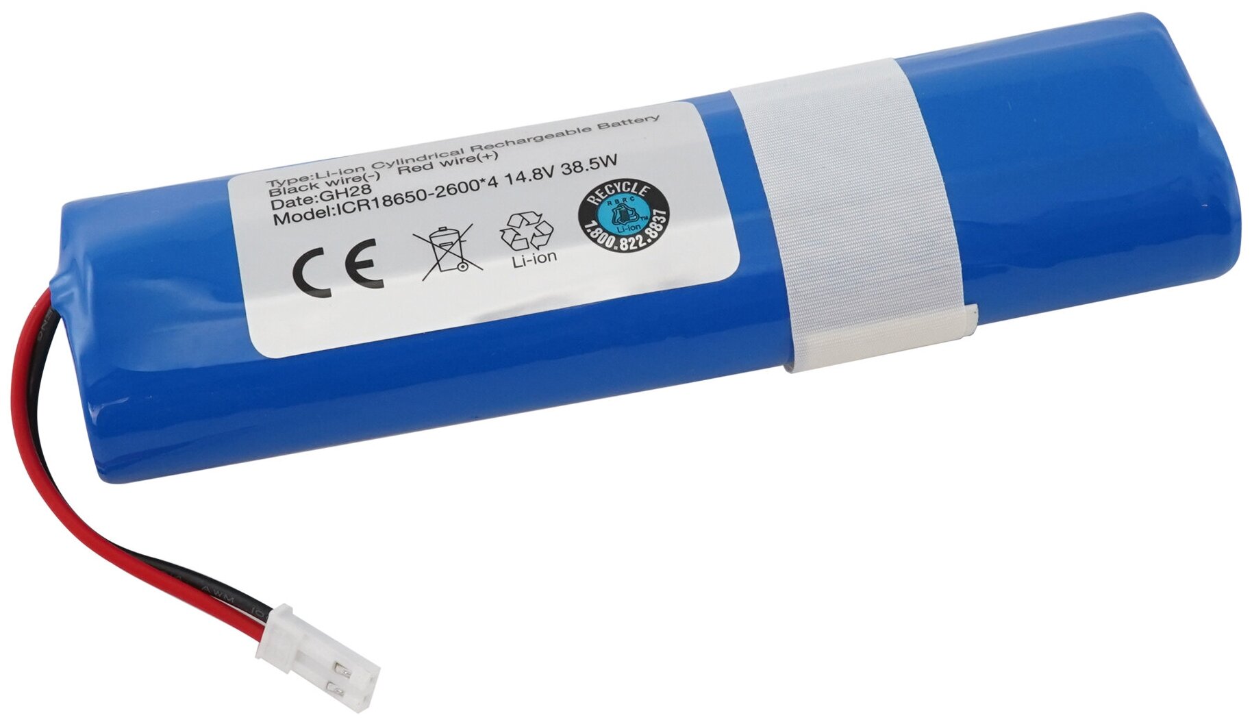 Аккумулятор для пылесоса Chuwi ilife (18650B4-4S1P-AGX-2) V3s Pro 14.8V 2600mAh