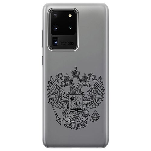 Ультратонкий силиконовый чехол-накладка для Samsung Galaxy S20 Ultra с 3D принтом Patriotic Spirit ультратонкий силиконовый чехол накладка для samsung galaxy a01 с 3d принтом patriotic spirit