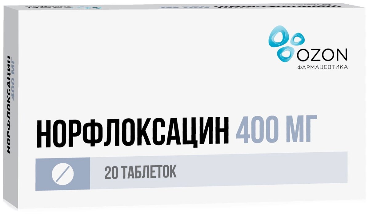 Норфлоксацин ТАБ. П.О 400МГ №20 ОЗН