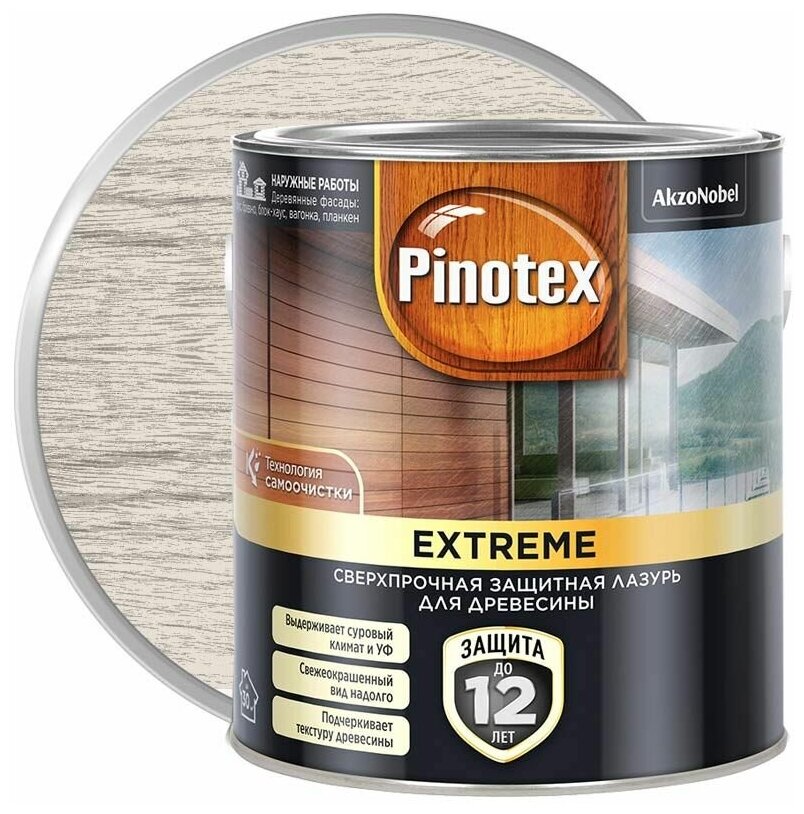 Лазурь для дерева Pinotex extreme тиковое дерево 9л Пинотекс/pinotex - фото №5