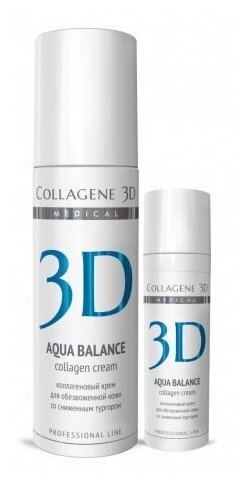 Крем коллагеновый Aqua Balance для обезвоженной кожи, 30мл Мedical Collagene 3D