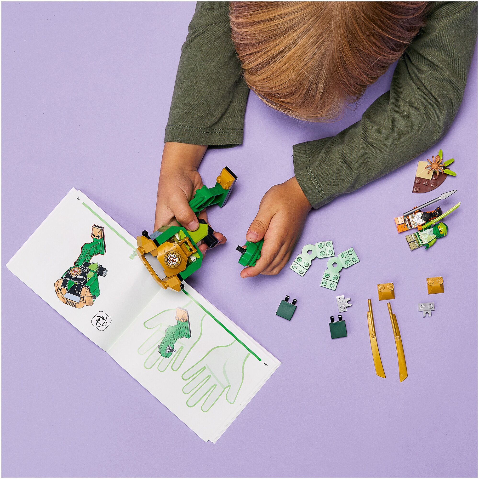 Конструктор LEGO - фото №16