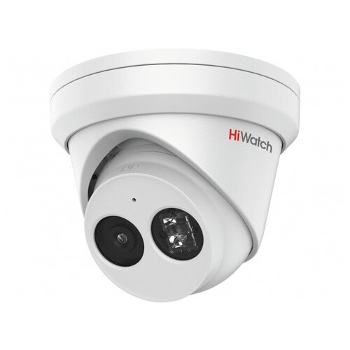 Внутренняя IP-камера видеонаблюдения Hiwatch IPC-T042-G2/U (2.8mm)