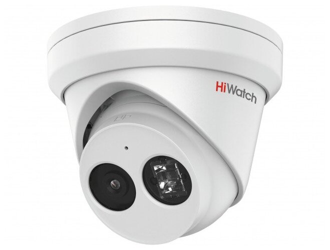 Камера видеонаблюдения Hiwatch IPC-T082-G2/U (2.8mm)