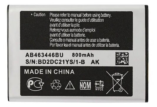 Аккумулятор Activ AB463446BU для Samsung X200/X300/E900/E250/C330/M620 (800 mAh)