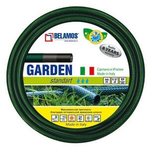 Шланг GARDEN Luxe 1/2" х 25м