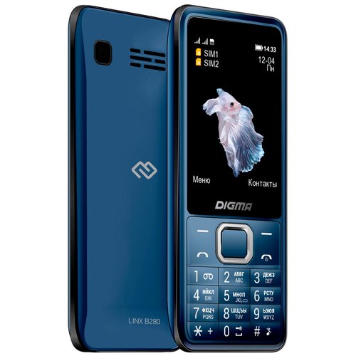 Телефон DIGMA LINX B280, темно-синий