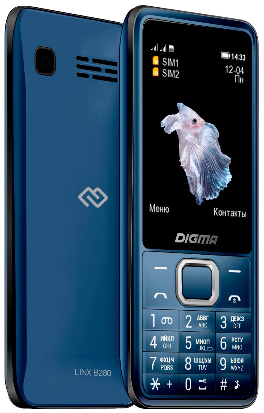 DIGMA LINX B280 RU, 2 micro SIM, темно-синий