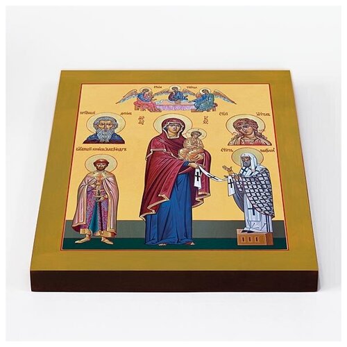 Максимовская икона Божией Матери, печать на доске 20*25 см табынская икона божией матери печать на доске 20 25 см