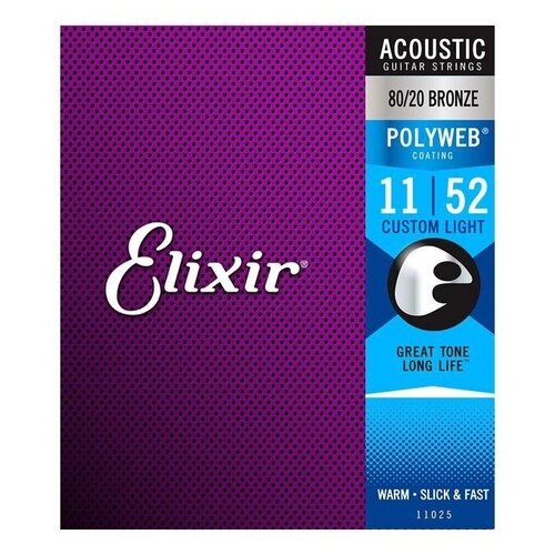 фото Elixir 11025 струны для акустической гитары