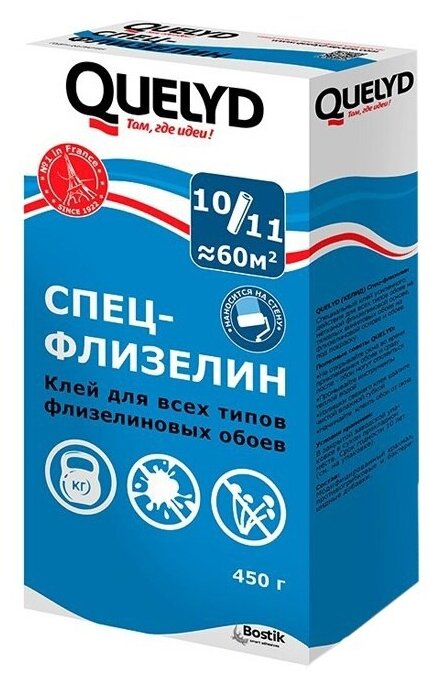 Келид Клей обойный спец-флизелин (0,45кг)