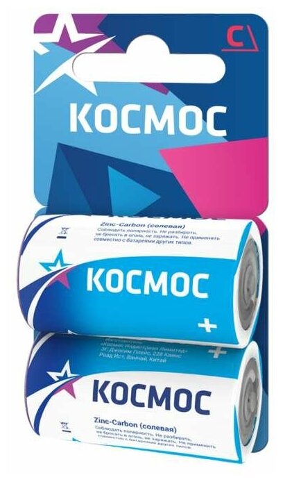 Элемент питания солевой R14 (блист.2шт) Космос KOCR142BL ( 9 упак.)