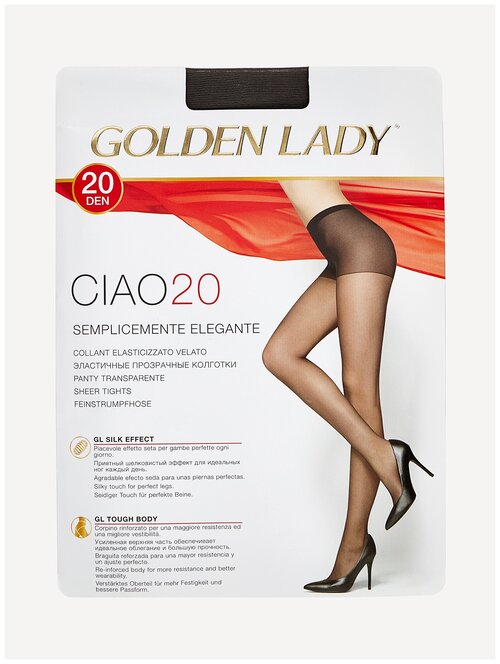 Колготки  Golden Lady Ciao, 20 den, размер 4, серый