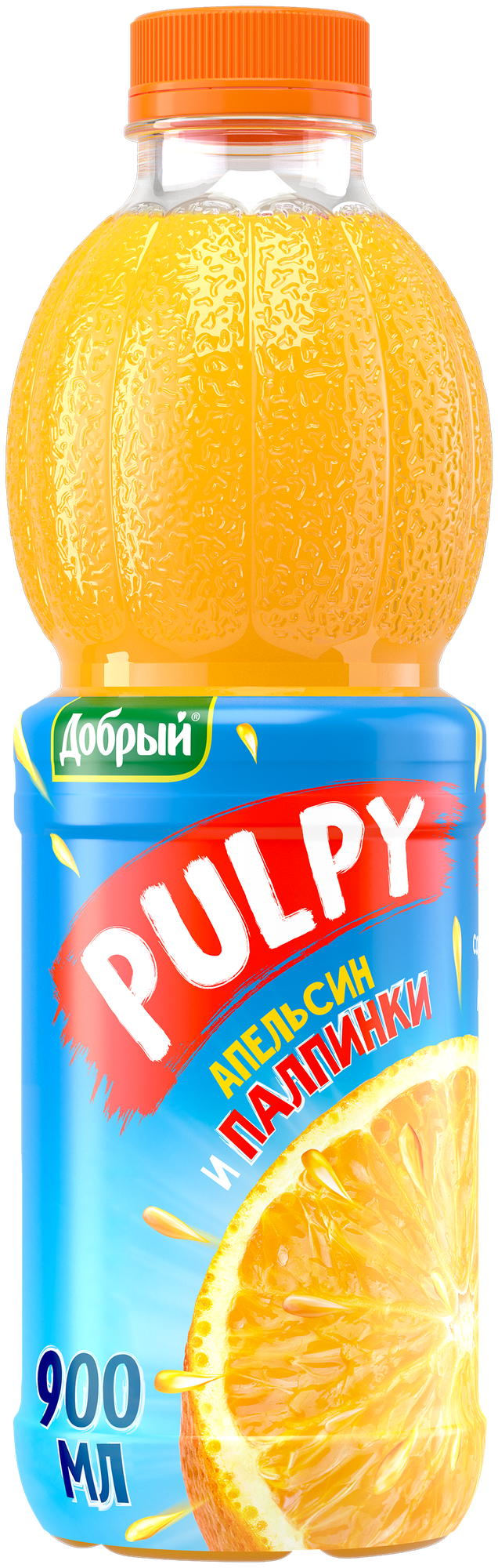Напиток сокосодержащий Pulpy Апельсин 0.9л - фотография № 1
