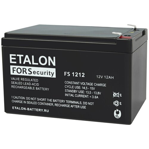 АКБ 12-12 ETALON FS 1212 Аккумуляторная батарея акб 12 12 etalon fors 1212 аккумуляторная батарея