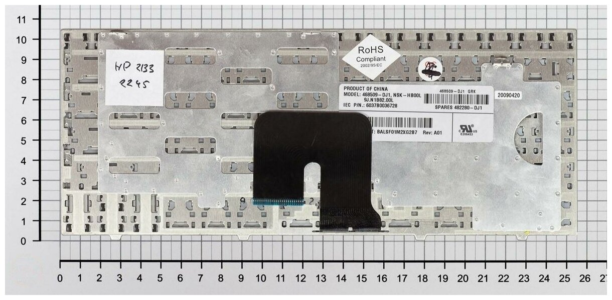 Клавиатура для ноутбука HP MP-07C93US-6930 серебристая