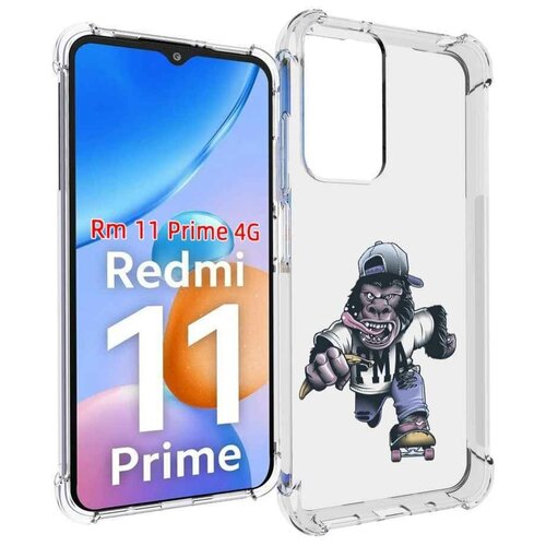 Чехол MyPads Обезьяна на скейте для Xiaomi Redmi 11 Prime 4G задняя-панель-накладка-бампер