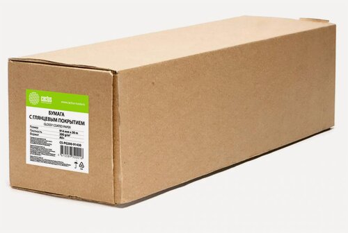 Изображение товара Бумага cactus 914мм CS-PG200-91430 200г/м² 30м, 2 пачек, 914 мм x 30 м, бeлый