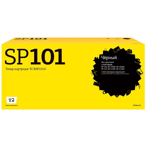 Картридж T2 TC-RSP101U Black для Ricoh Aficio SP100 , 100SU , 100SF , SP111 , 111SF , 111SU (2000стр.) картридж лазерный print rite tfr864bpu1j pr sp100 sp100 черный 2000стр для ricoh sp100 100su 100sf