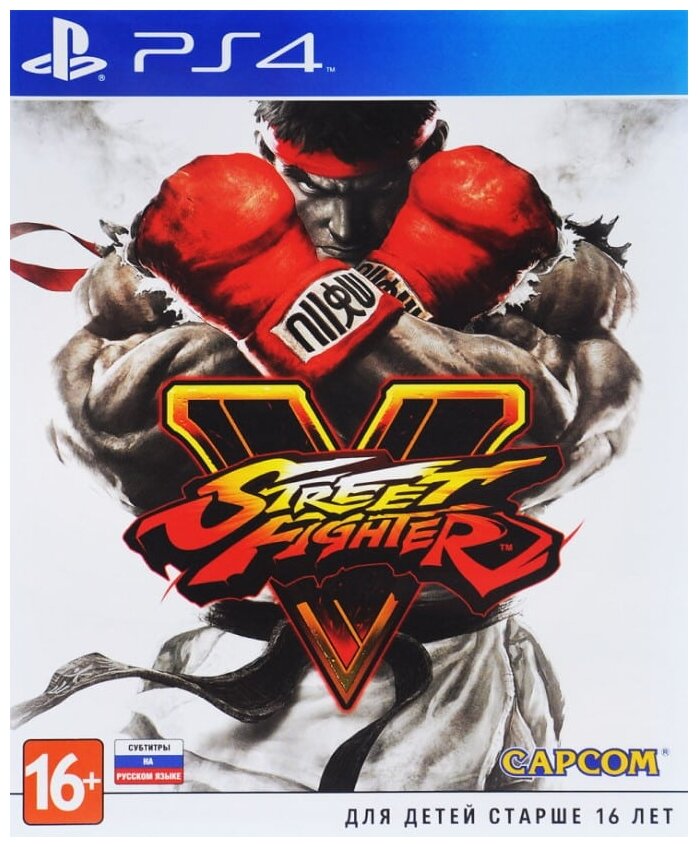  Street Fighter V PS4