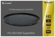 Светофильтр Fujimi ND1000 Pro 52 мм super slim нейтральный серый