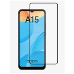 Защитное стекло Full Glue Premium Unico на OPPO A15, A15S / Оппо A15, A15S, 2 шт - изображение