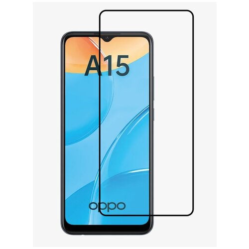 Защитное стекло на OPPO A15, A15S, стекло на Оппо A15, A15S, 2 шт в комплекте, Full Glue Premium Unico