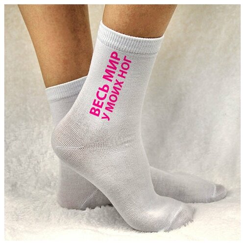 фото Носки , размер 36/39, белый подарки