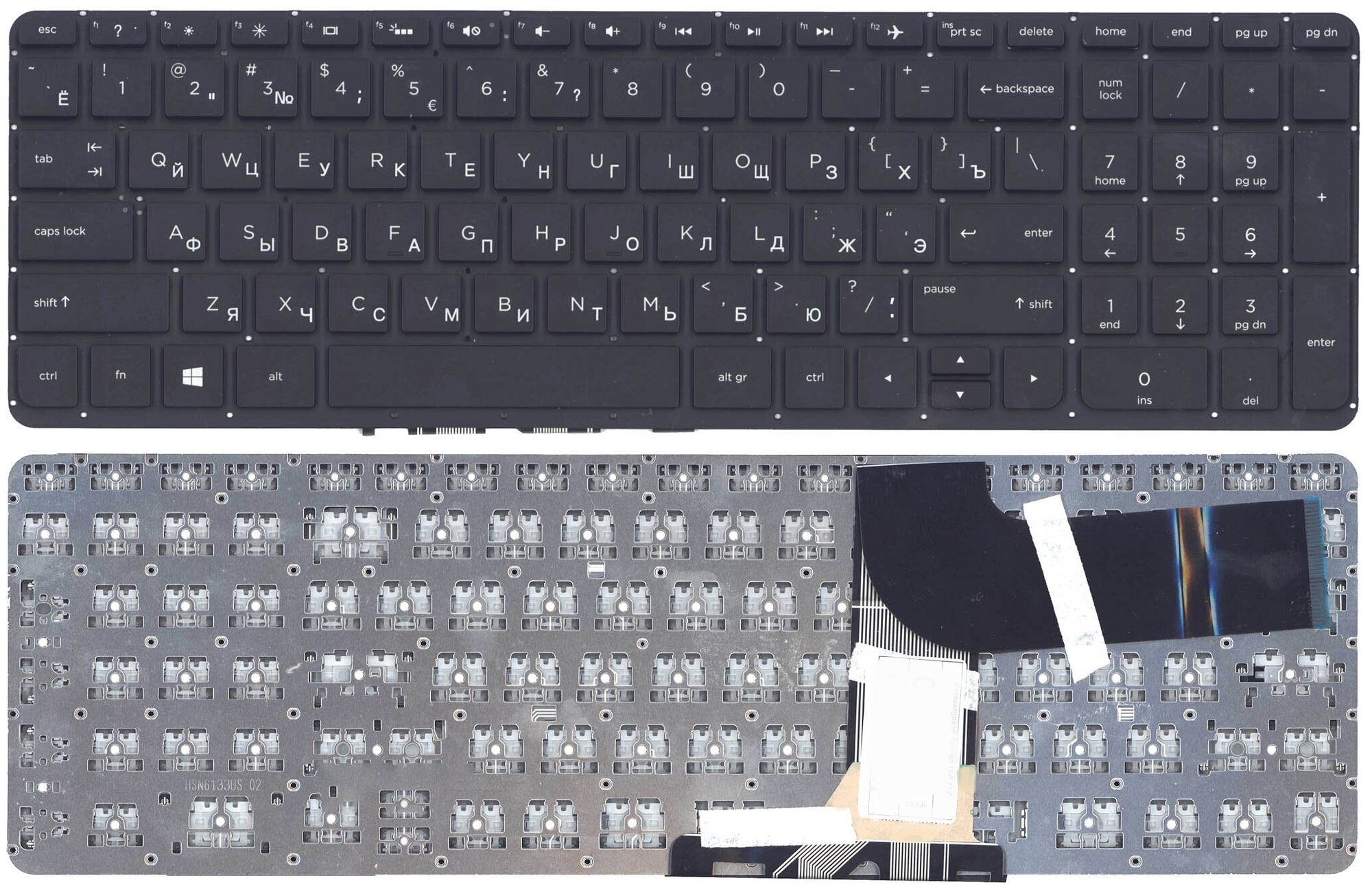 Клавиатура для ноутбука HP Pavilion 15-P 17-F черная с подсветкой 960₽