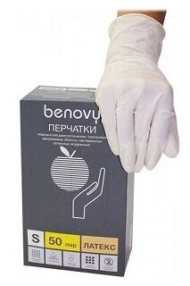 BENOVY перчатки латексные, опудренные, цвет латекс, 100 шт/ (M)