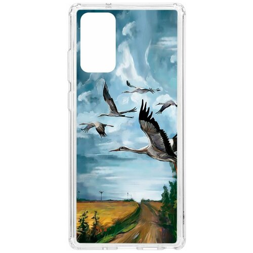 фото Чехол на samsung galaxy note 9 kruche print журавли / чехол для samsung / чехол с рисунком / чехол с принтом / чехол для самсунг / чехол для самсунг / бампер на гелакси / чехол накладка для гэлэкси / противоударная накладка для samsung galaxy / защита для galaxy / защита на samsung / cиликоновый чехол для samaung galaxy / пластиковый чехол на самсунг / защитный чехол для самсунг / чехольчик / защита телефона / ударопрочный чехол / галакси кruче