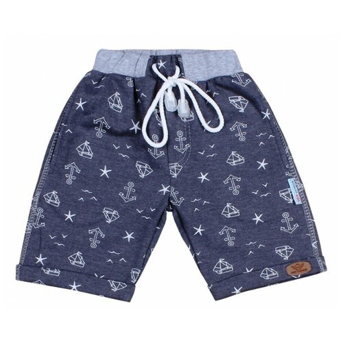 фото Шорты bonito kids размер 110, серый графитовый