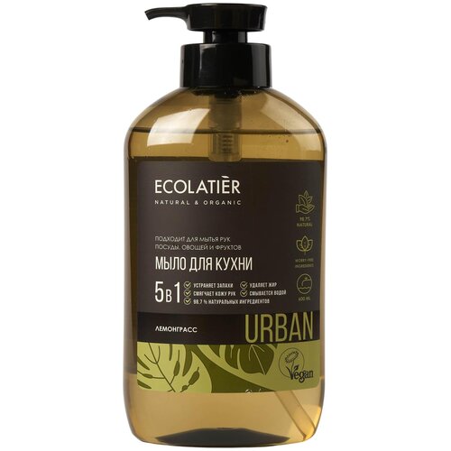 Ecolatier Жидкое мыло для рук лемонграсc кухонное, 600 мл, Ecolatier