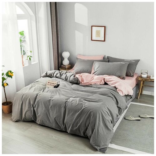 розовый, серый