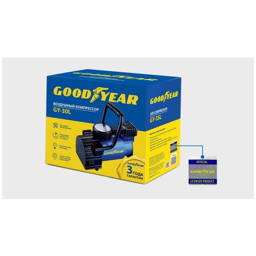 Компрессор GoodYear GY-30L 30 л/мин