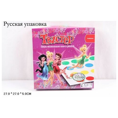 2868R-TB Игра Твистер феи