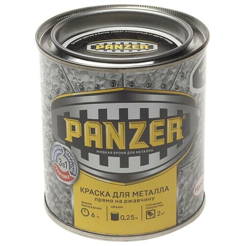 Краска по ржавчине черная молотковая 250мл PANZER PANZER RAL9005