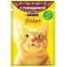 Friskies Консервы для кошек Friskies с говядиной, пауч, 50 гр, 59 шт.