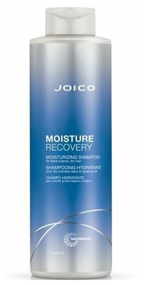 Шампунь Joico Moisture Recovery Moisturizing Shampoo For Thick/Coarse, Dry Hair , 300 мл