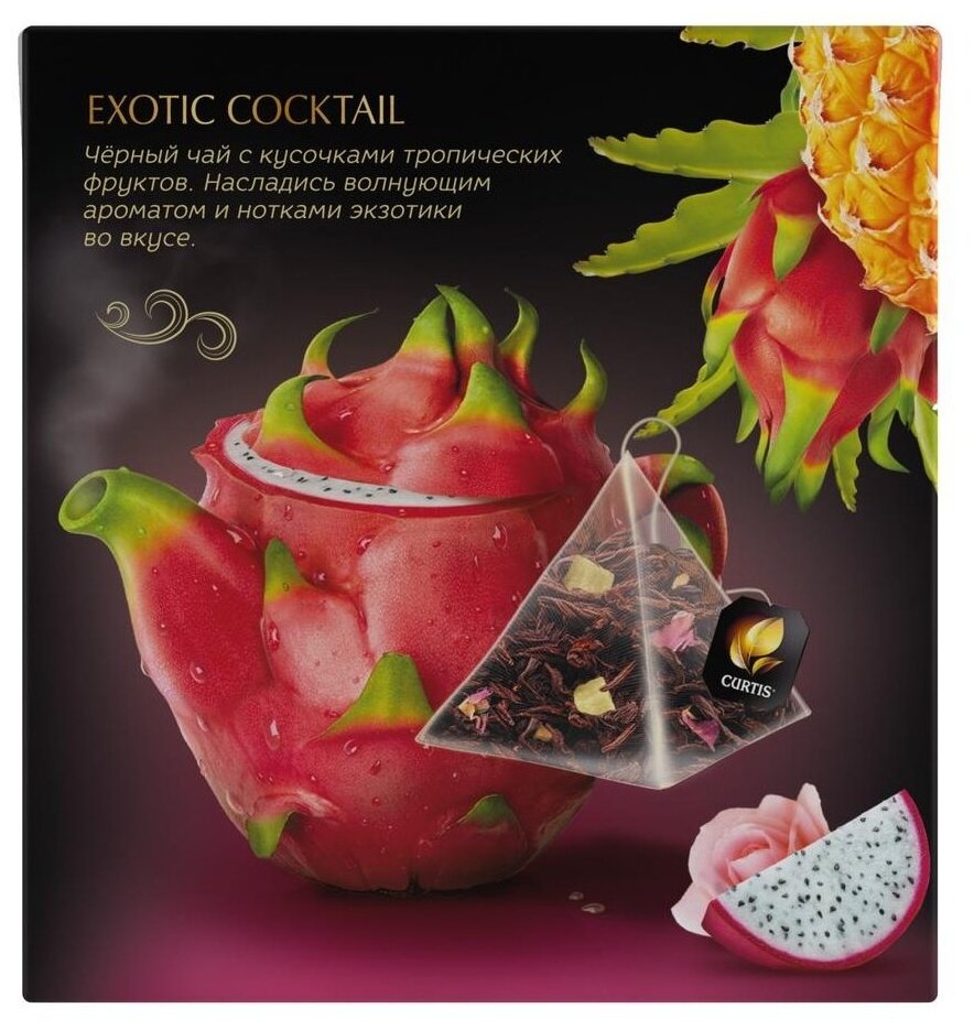 Чай зеленый Curtis "Exotic Cocktail", с добавками, 20 пирамидок - фотография № 6